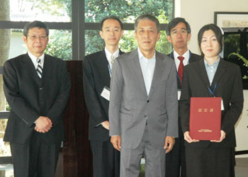海外研修・研究等助成事業