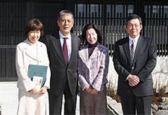 国際交流功労顕彰事業