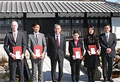 国際交流功労顕彰事業