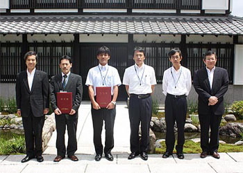 海外研修・研究等助成事業