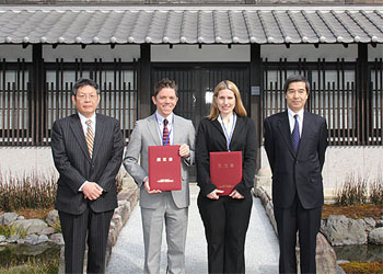 外国人・研修研究等助成事業