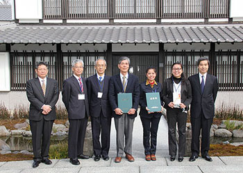 国際交流功労顕彰事業