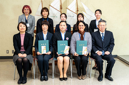 海外研修・研究等助成事業